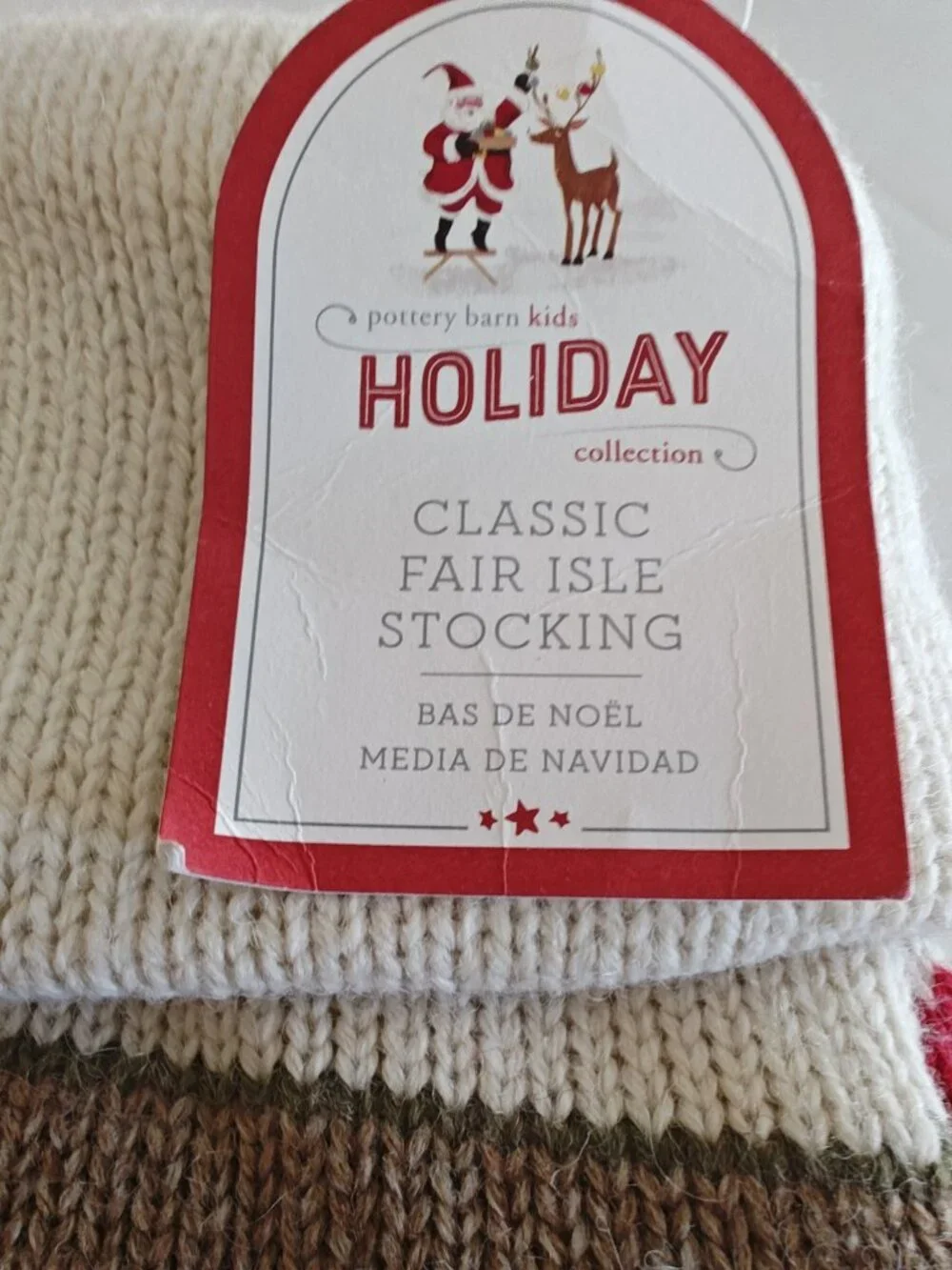 Pottery Barn Christmas Stocking Faire Isle style
